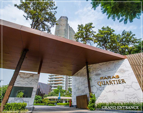 Caitriona Ambience Island Paras Quartier pictures