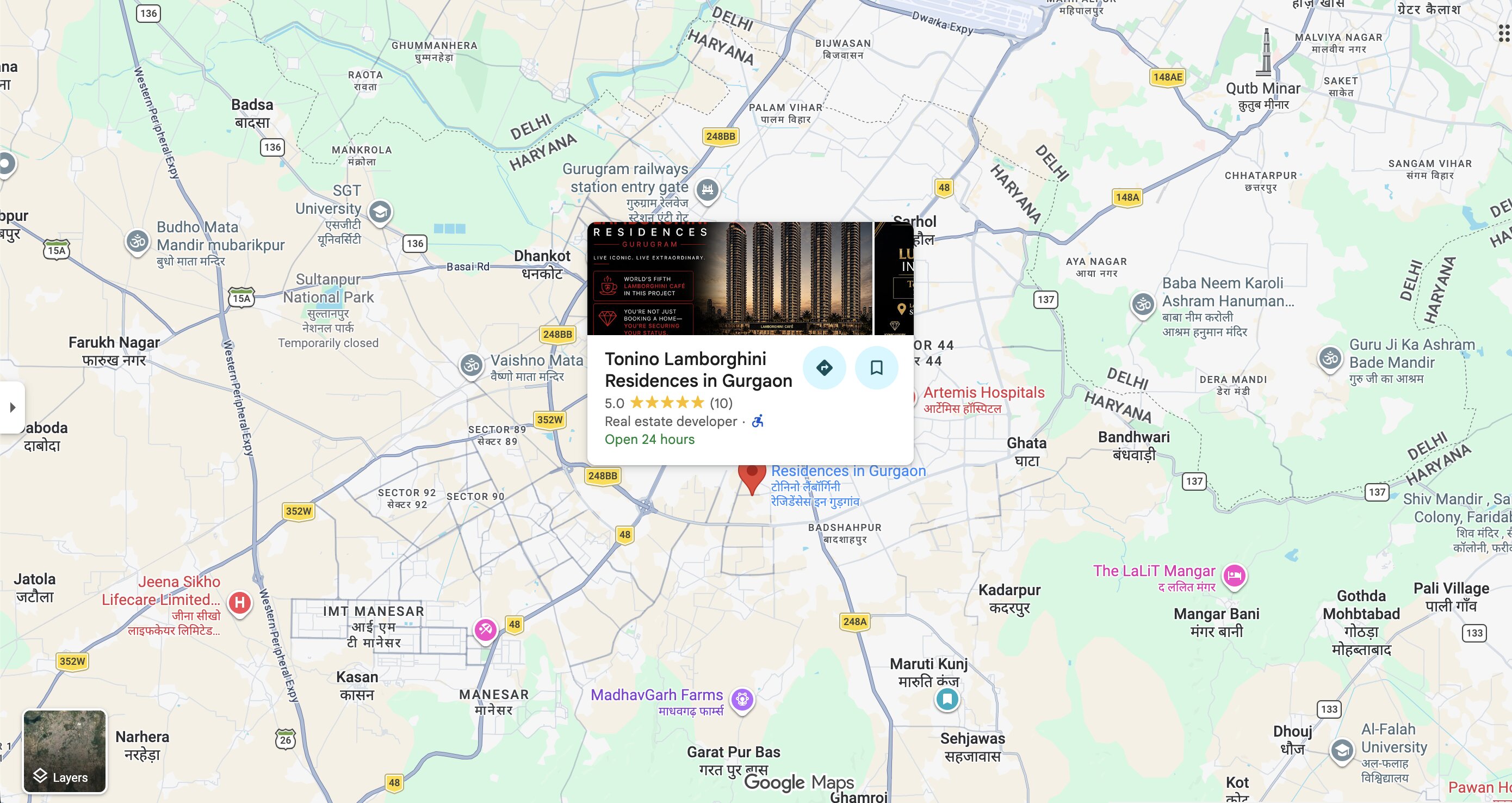 Sector 71, SPR Road, Gurugram